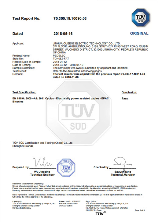 QUEENE ELECTRIC TECHNOLOGY CO.,LTD