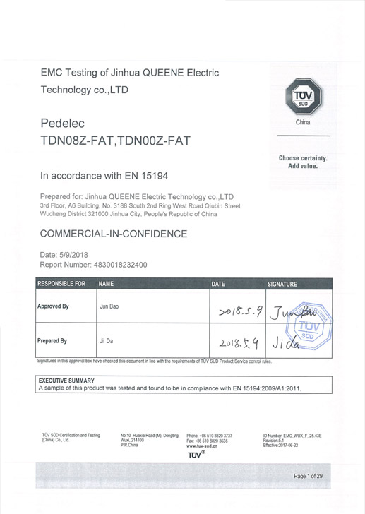 QUEENE ELECTRIC TECHNOLOGY CO.,LTD