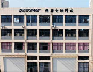 QUEENE ELECTRIC TECHNOLOGY CO.,LTD