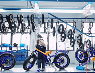 QUEENE ELECTRIC TECHNOLOGY CO.,LTD