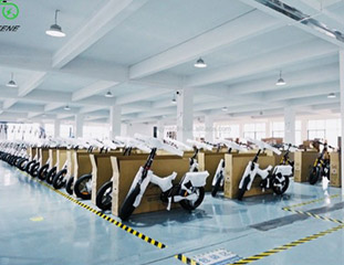QUEENE ELECTRIC TECHNOLOGY CO.,LTD