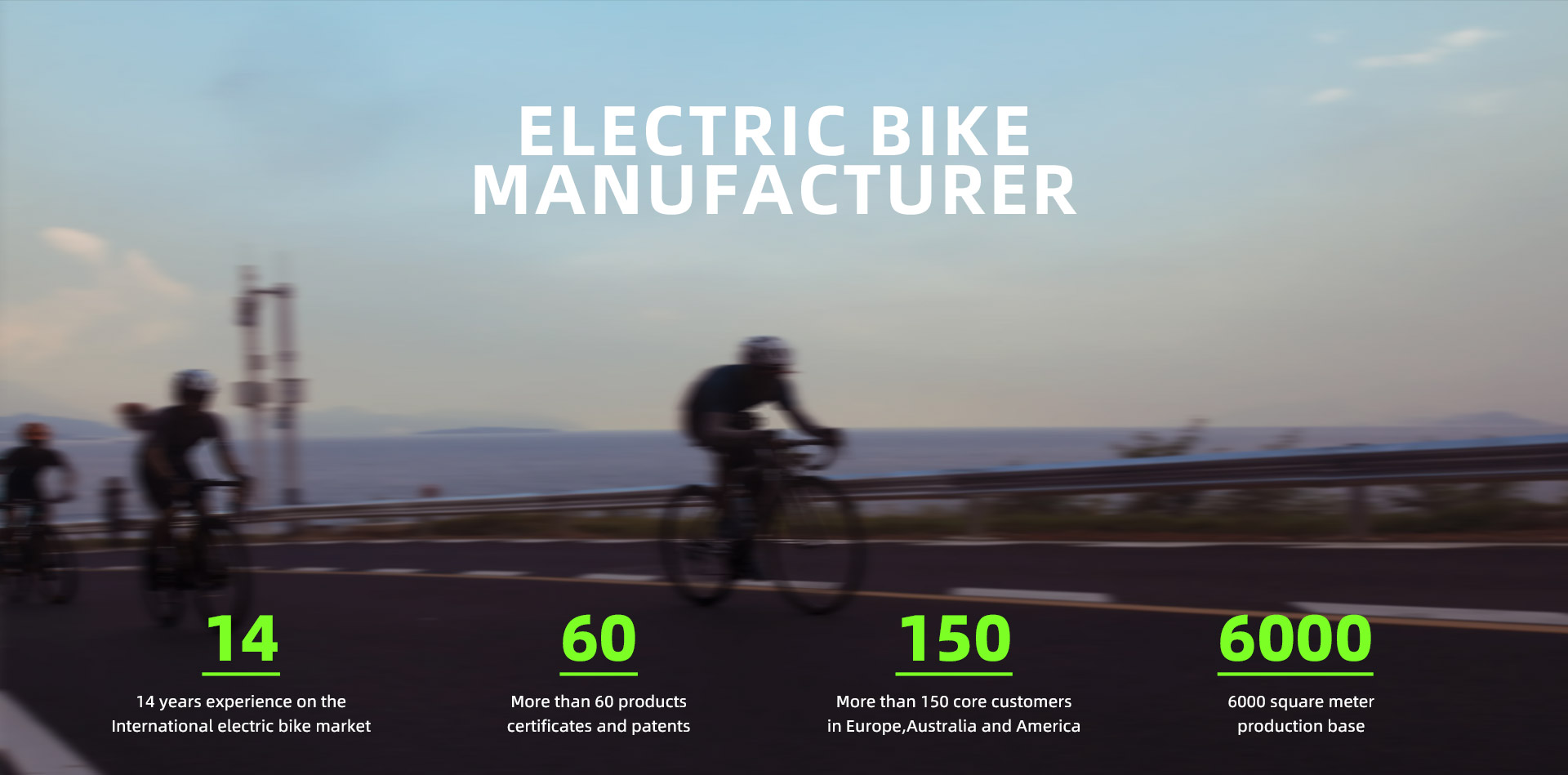 QUEENE ELECTRIC TECHNOLOGY CO.,LTD